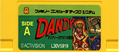 Dandy: Zeuon No Fukkatsu logo for Famicom Disk System